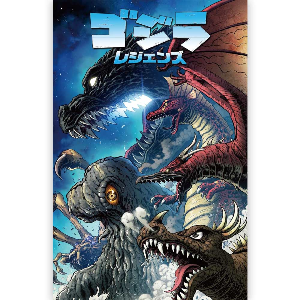 GODZILLA - (映画 『 ゴジラ-0.0 』 公開 記念 ) - ゴジラ レジェンズ / 通常版